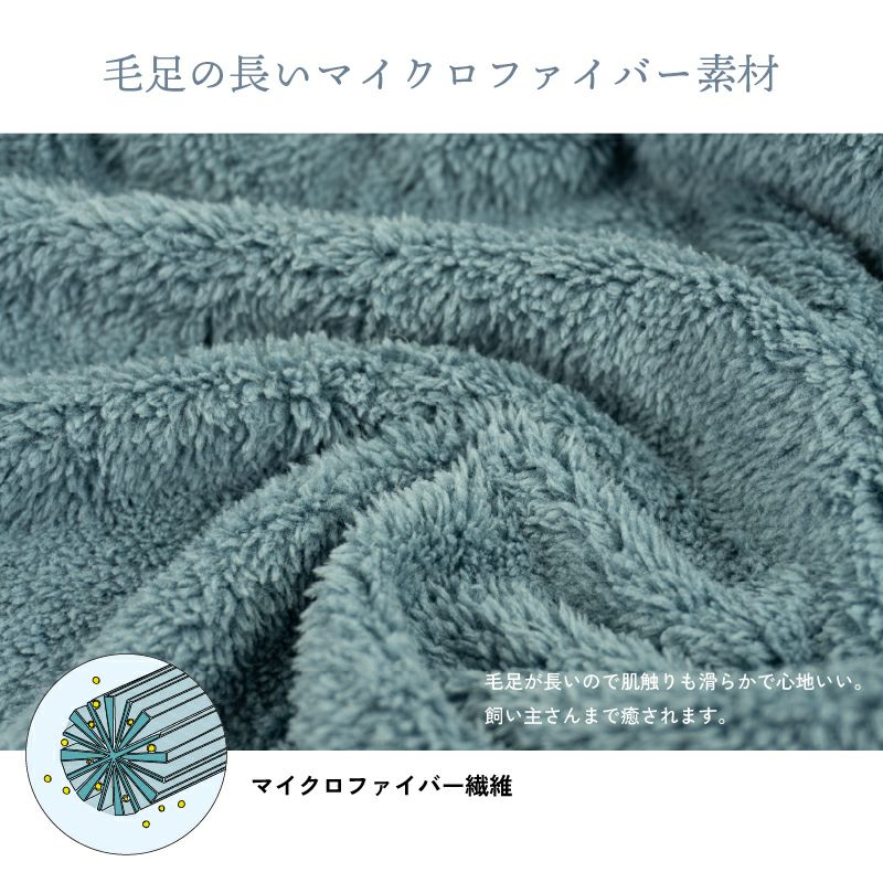 ドッグタオル 名入れ刺繍 犬用タオル バスタオル ワンポイント刺繍 肉球 マイクロファイバー