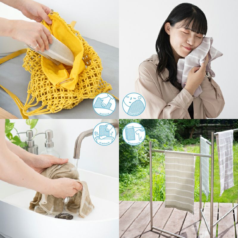 今治ガーゼタオル mottoco gauze 今治タオル ガーゼタオル フェイスタオル 温泉タオル 旅行用タオル 携帯用タオル 