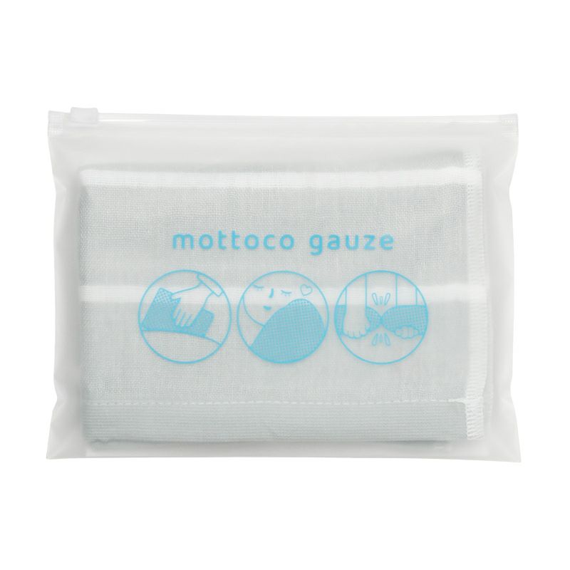 今治ガーゼタオル mottoco gauze 今治タオル ガーゼタオル フェイスタオル 温泉タオル 旅行用タオル 携帯用タオル ブルー
