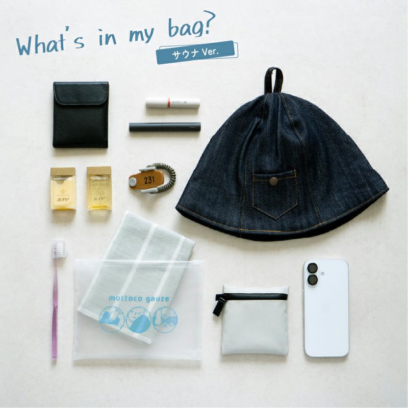 今治ガーゼタオル mottoco gauze 今治タオル ガーゼタオル フェイスタオル 温泉タオル 旅行用タオル 携帯用タオル 温泉