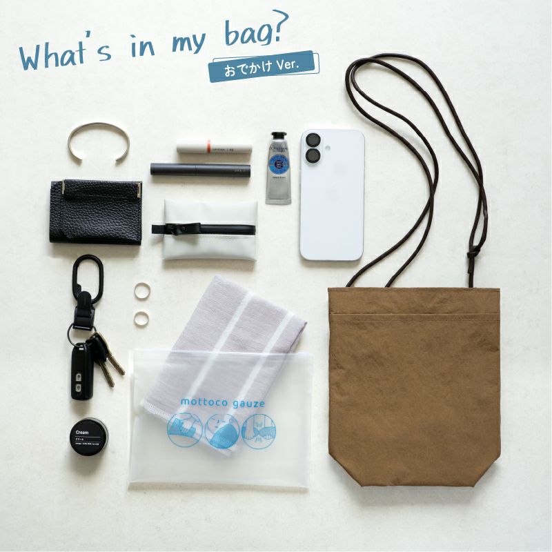 今治ガーゼタオル mottoco gauze 今治タオル ガーゼタオル フェイスタオル 温泉タオル 旅行用タオル 携帯用タオル 携帯