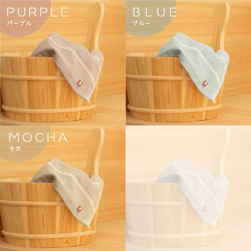 今治ガーゼタオル mottoco gauze 今治タオル ガーゼタオル フェイスタオル 温泉タオル 旅行用タオル 携帯用タオル カラー