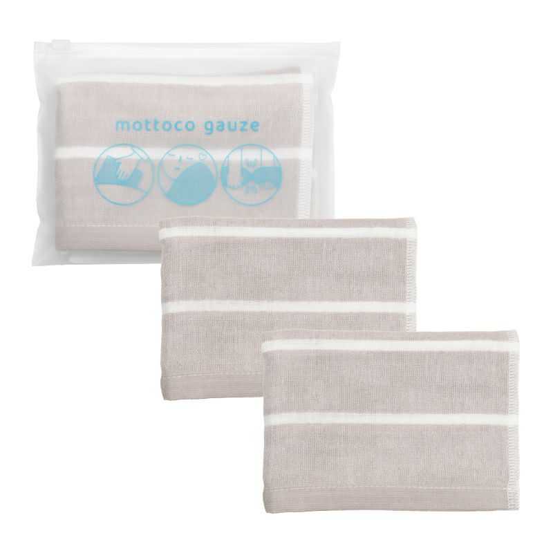 今治ガーゼタオル mottoco gauze 今治タオル ガーゼタオル フェイスタオル 温泉タオル 旅行用タオル 携帯用タオル パープル