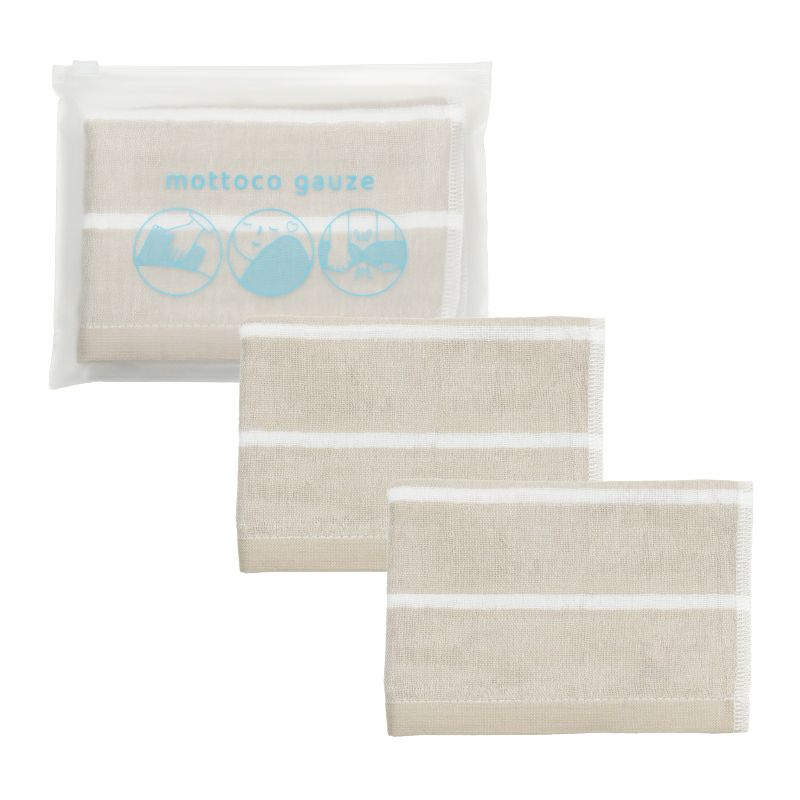 今治ガーゼタオル mottoco gauze 今治タオル ガーゼタオル フェイスタオル 温泉タオル 旅行用タオル 携帯用タオル モカ