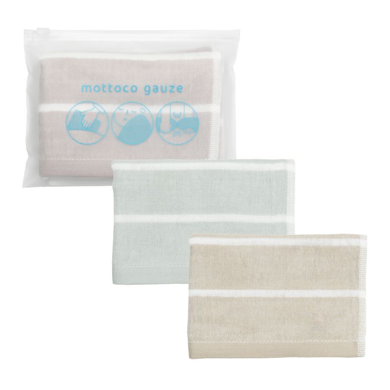 今治ガーゼタオル mottoco gauze 今治タオル ガーゼタオル フェイスタオル 温泉タオル 旅行用タオル 携帯用タオル ブルー パープル モカ