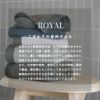 泉州 フェイスタオル 4枚 ロイヤル ROYAL 泉州タオル 上質 高級 厚手 コンセプト