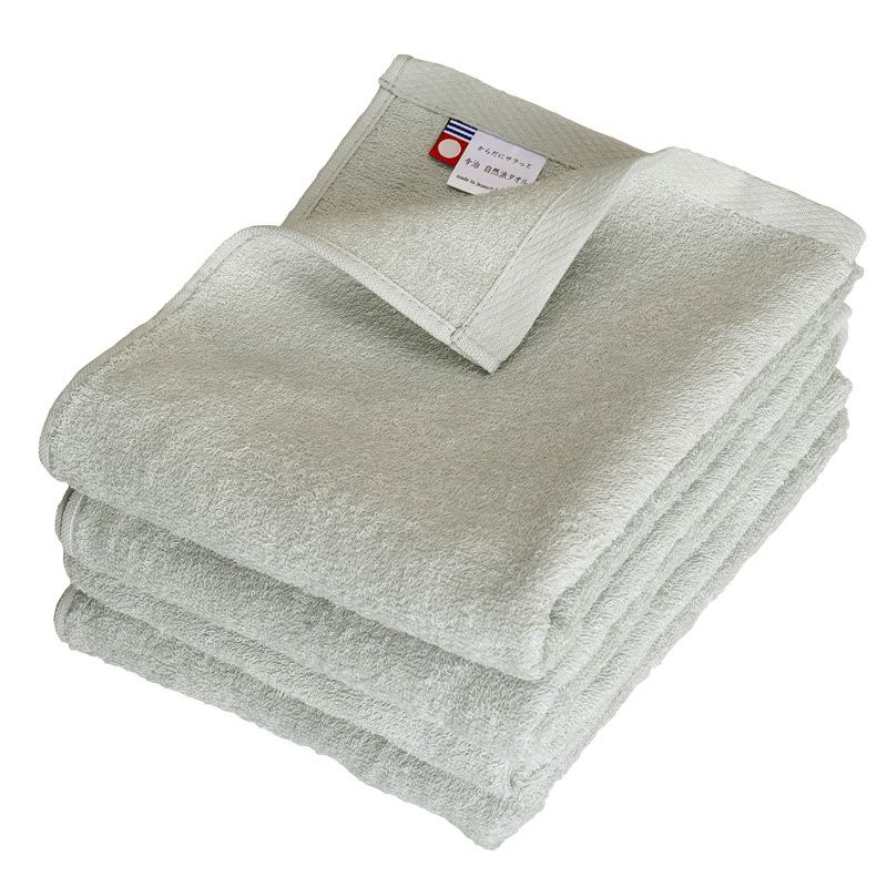 今治タオル 自然派タオル フェイスタオル カラー