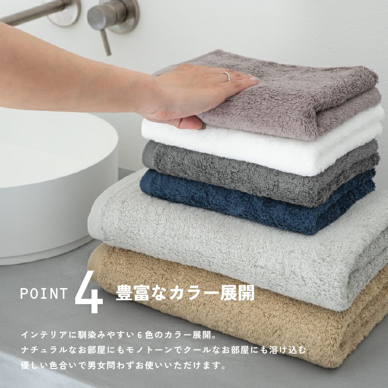 今治 フェイスタオル 3枚 FUu ふう 今治タオル 厚手 ふわふわ 高級 まとめ買い カラー