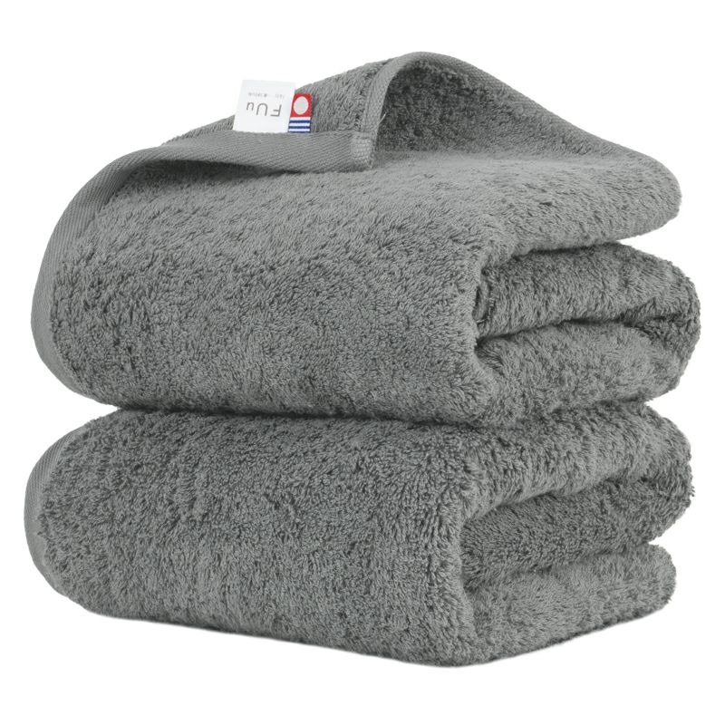 今治 バスタオル 2枚 FUu ふう 今治タオル 厚手 ふわふわ 高級 まとめ買い チャコール