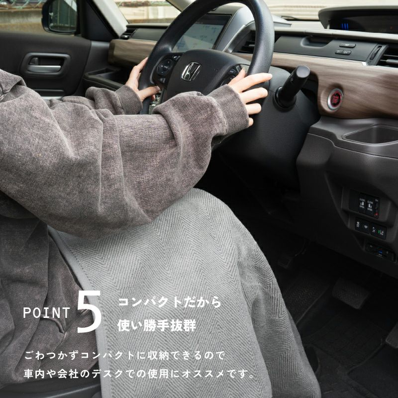 ひざ掛け ブランケット 無地 グレー あたたか ふわふわ 温かい 車 敬老 アウトドア プレゼント ギフト 車内