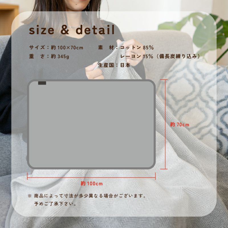 ひざ掛け ブランケット 無地 グレー あたたか ふわふわ 温かい 車 敬老 アウトドア プレゼント ギフト サイズ