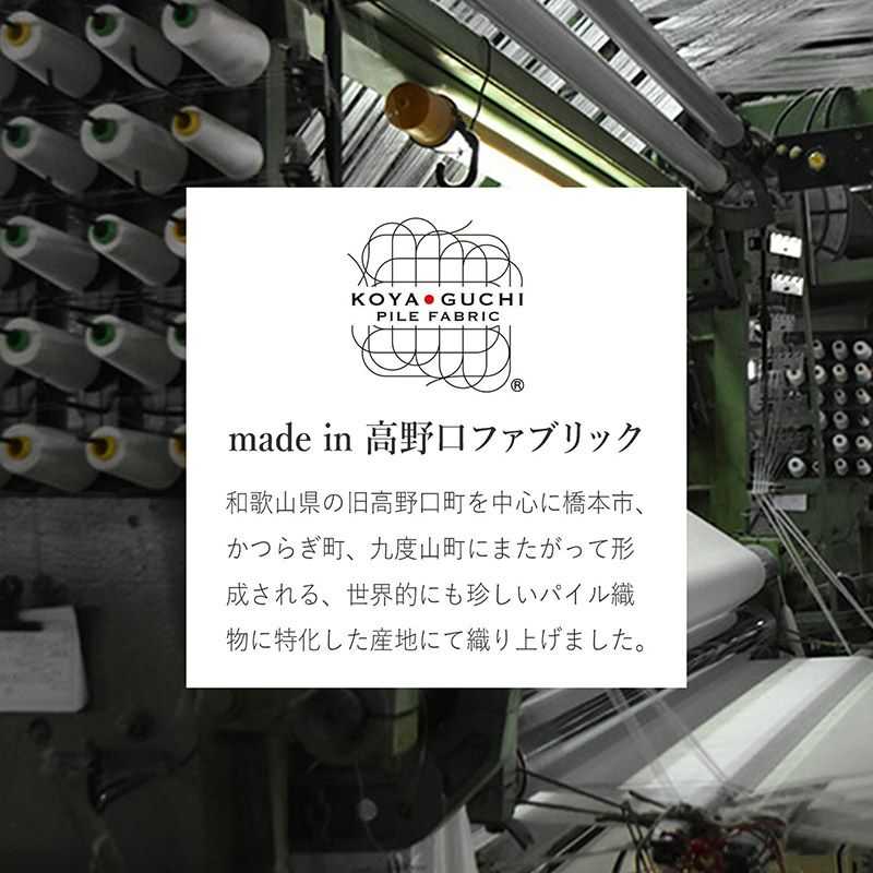 ひざ掛け ブランケット 無地 グレー あたたか ふわふわ 温かい 車 敬老 アウトドア プレゼント ギフト 高野口