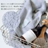 泉州タオル バスタオル 1枚 jovia ギフトボックス入り 高級 プレゼント ギフト 泉州こだわりタオル 生地