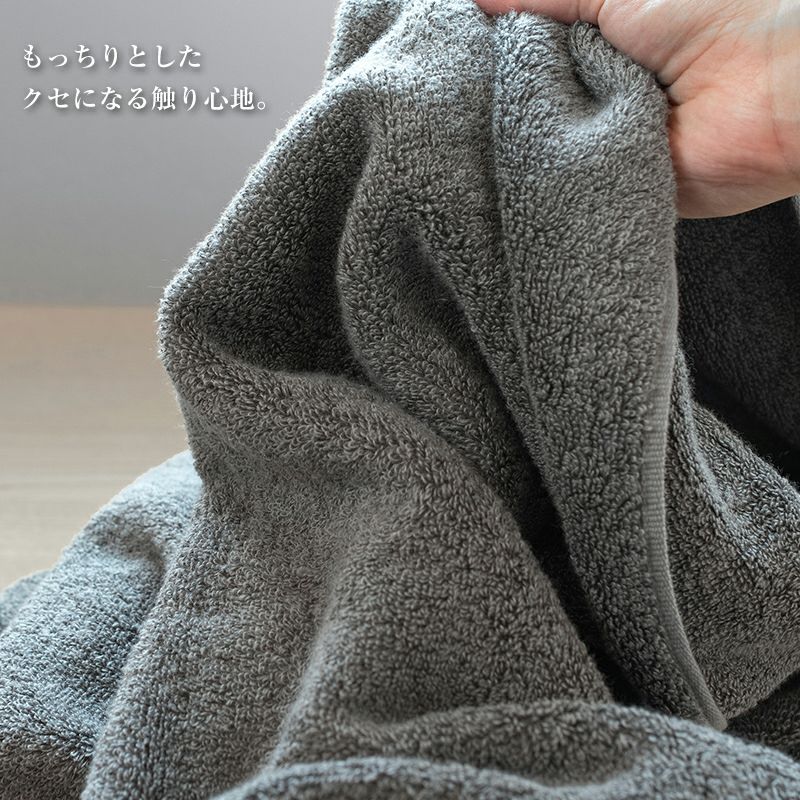 泉州タオル フェイスタオル 3枚 まとめ買い jovia 高級 泉州こだわりタオル ふわふわ ふんわり 厚手 肌触り 綿 レーヨン 吸水性 弾力 