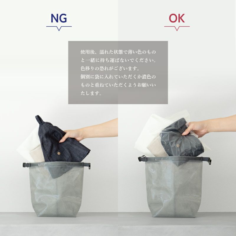 サウナハット サウナ アウトドア デニム生地  オシャレ 頭皮保護 名入れ 刺繍  注意