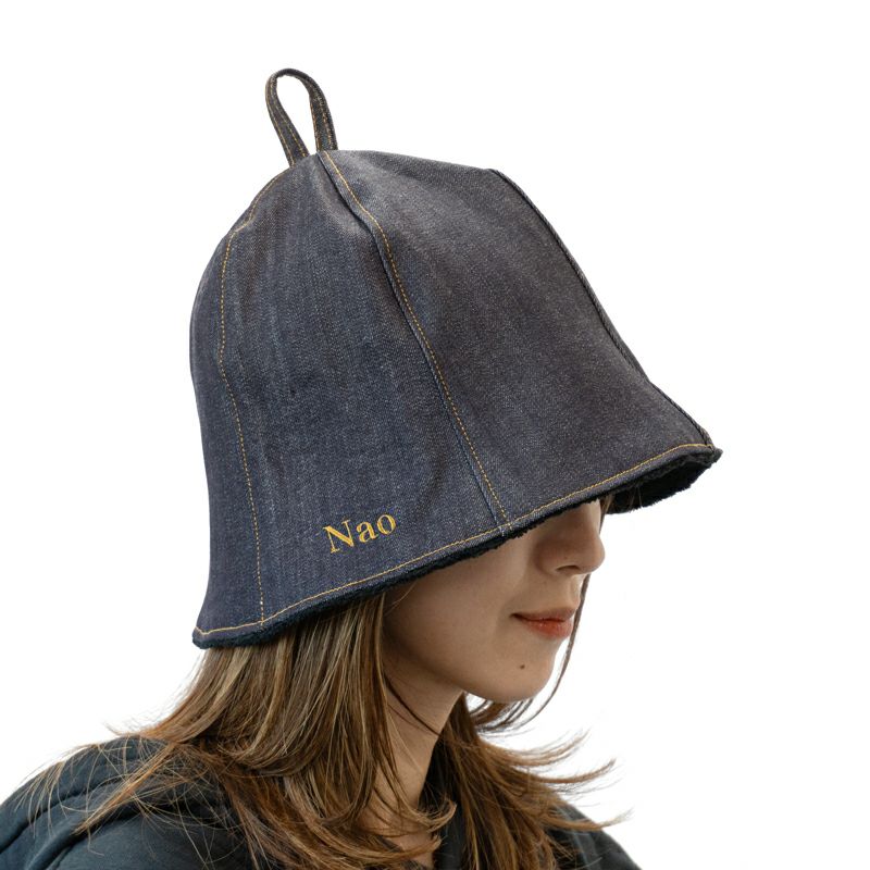 サウナハット サウナ アウトドア デニム生地  オシャレ 頭皮保護 名入れ 刺繍  インディゴ ステッチ
