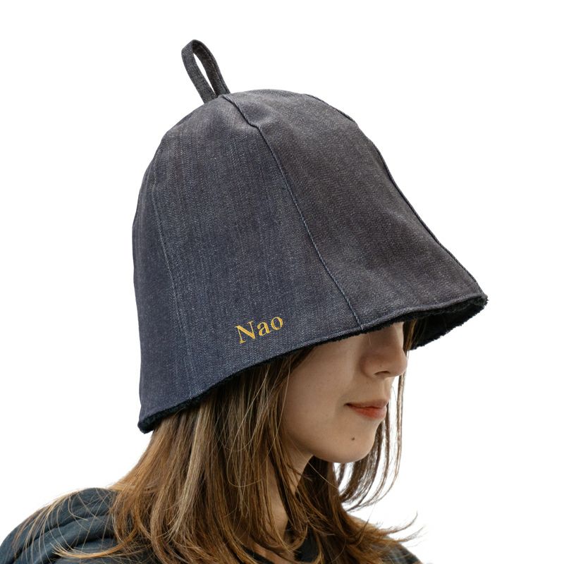サウナハット サウナ アウトドア デニム生地  オシャレ 頭皮保護 名入れ 刺繍  インディゴ