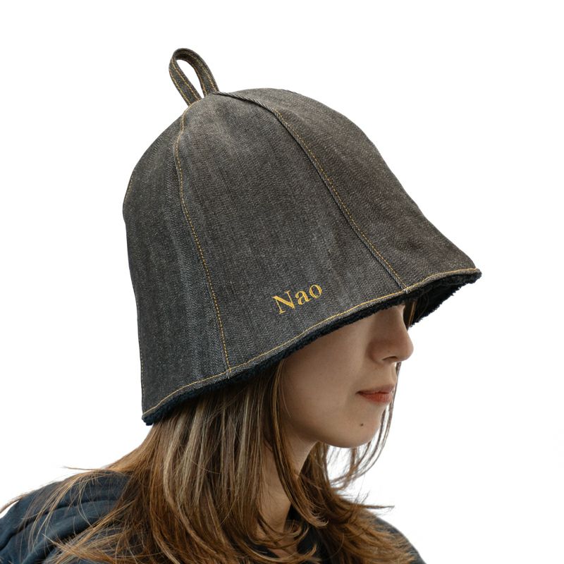 サウナハット サウナ アウトドア デニム生地  オシャレ 頭皮保護 名入れ 刺繍  ブラックデニム