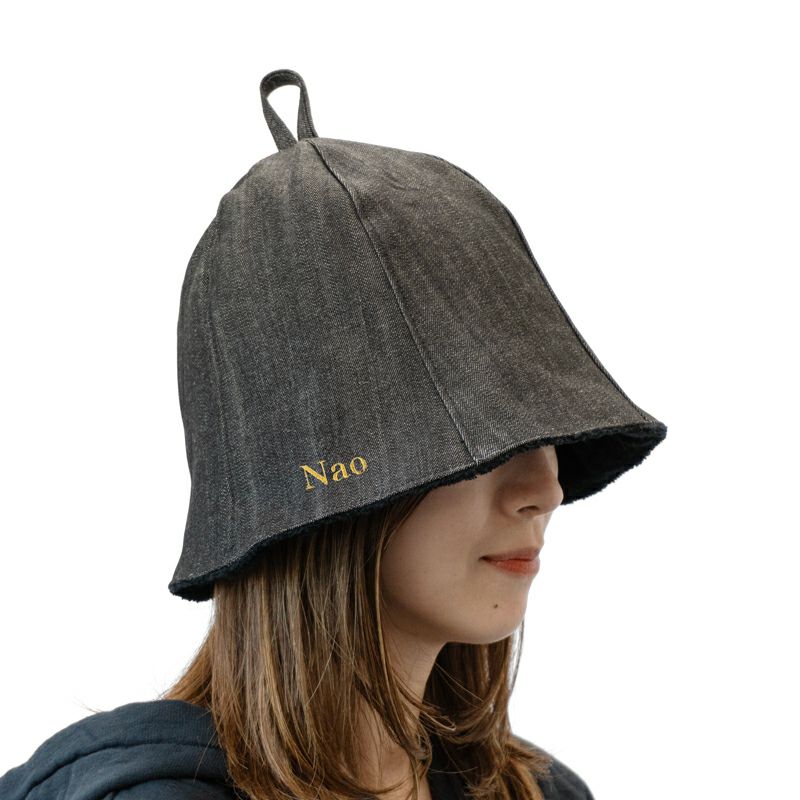 サウナハット サウナ アウトドア デニム生地  オシャレ 頭皮保護 名入れ 刺繍  ブラックデニム