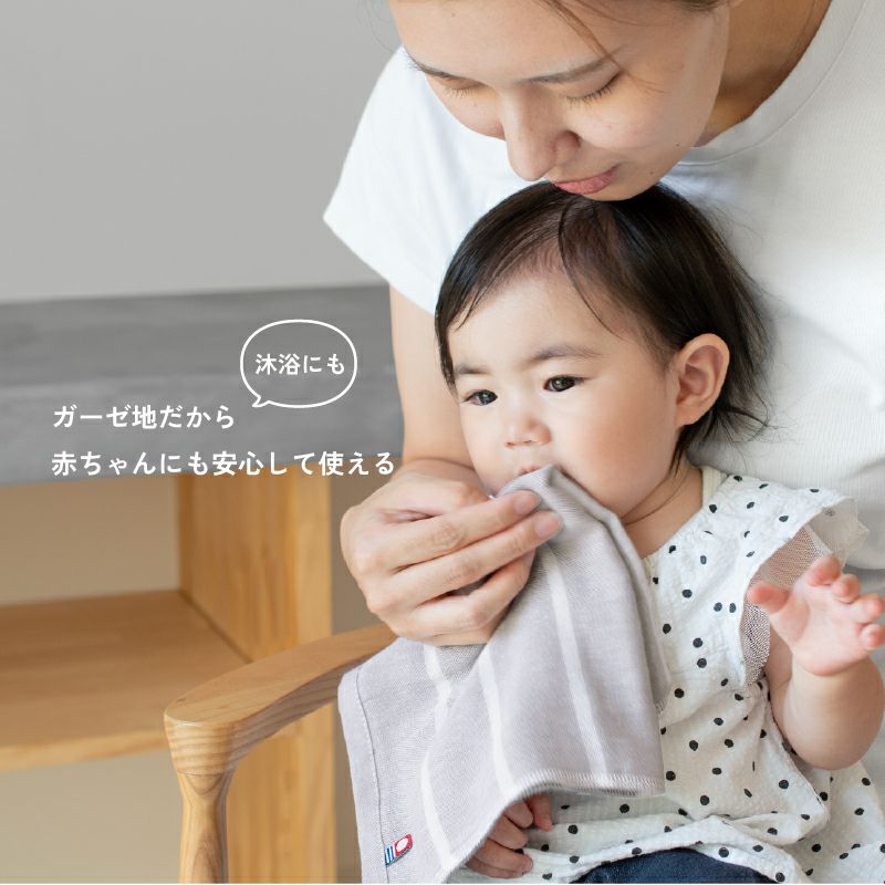 今治タオル mottoco gauze ハンドタオル 3枚セット まとめ買い 薄手 ガーゼタオル 携帯タオル 温泉タオル サウナタオル 沐浴 赤ちゃん