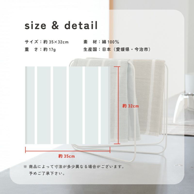 今治タオル mottoco gauze ハンドタオル 15枚セット 個包装 プチギフト ギフト まとめ買い 薄手 ガーゼタオル 携帯タオル 温泉タオル サウナタオル 沐浴 赤ちゃん サイズ