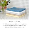 今治タオル ハンドタオル お年賀 粗品 干支 個包装 プチギフト お配り ご挨拶 2026年 午柄 午年