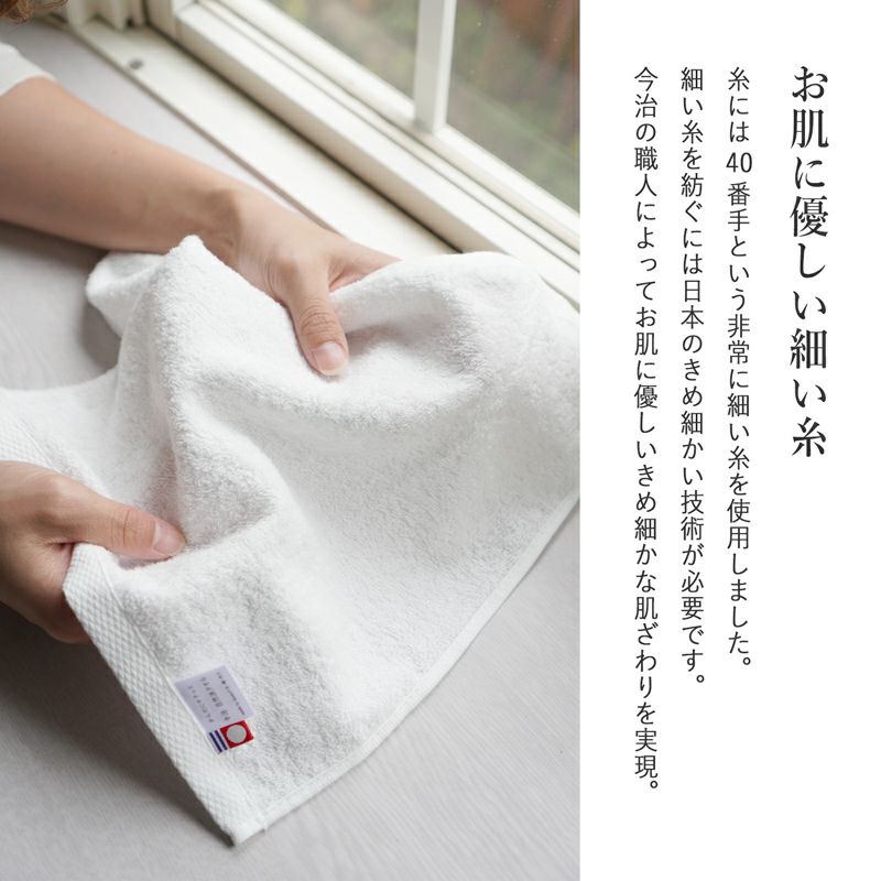 今治タオル ハンドタオル お年賀 粗品 干支 個包装 プチギフト お配り ご挨拶 2026年 午柄 午年