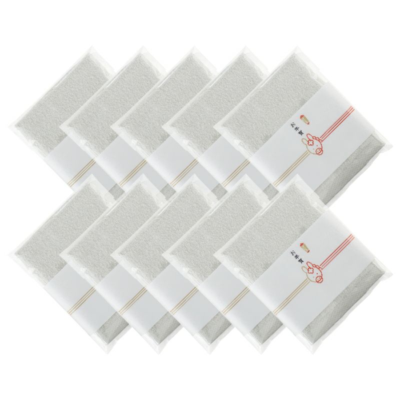 今治タオル ハンドタオル お年賀 粗品 干支 個包装 プチギフト お配り ご挨拶 2026年 午柄 午年