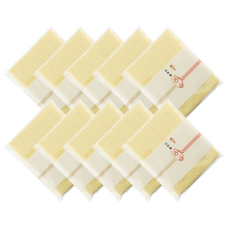 今治タオル ハンドタオル お年賀 粗品 干支 個包装 プチギフト お配り ご挨拶 2026年 午柄 午年