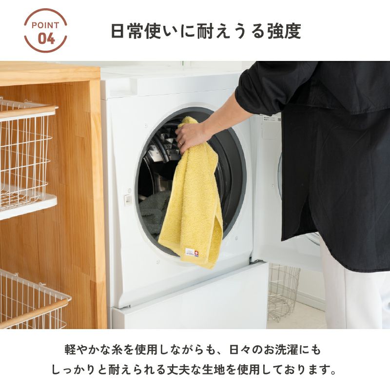 今治タオル フェイスタオル 軽量 ボリューム 今治産 ホテルエアー ホテル仕様 単品 1枚 中厚 今治認定 ネイビー イエロー ホワイト グレー カーキ ブラック アッシュパープル