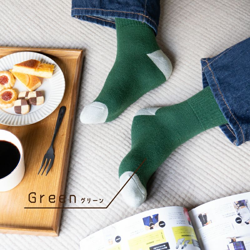 あったか靴下 防寒 寒さ対策 末端冷え性 冷え防止 靴下 ソックス あったか 温かい
