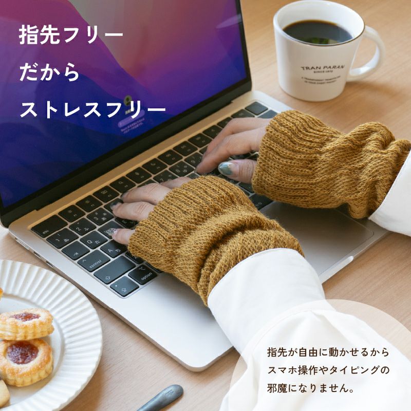 防寒 寒さ対策 末端冷え性 冷え防止 靴下 ソックス あったか 温かい